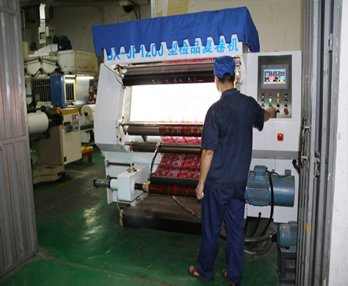 高速臥式全自動檢品復(fù)卷機